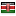 thesankalpa.com server is located in Kenya